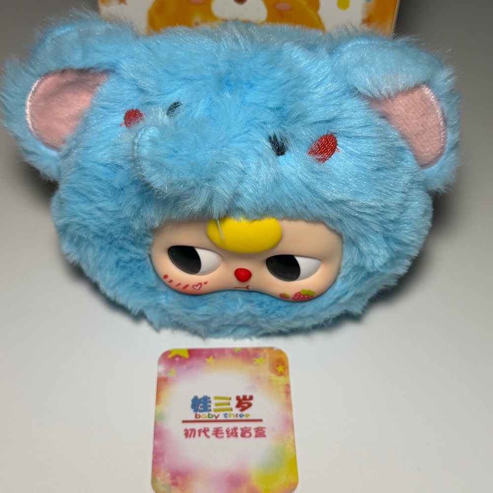 Baby Three - the original plush blind box (upgraded version) ELEPHANT - Picture 7 of 9